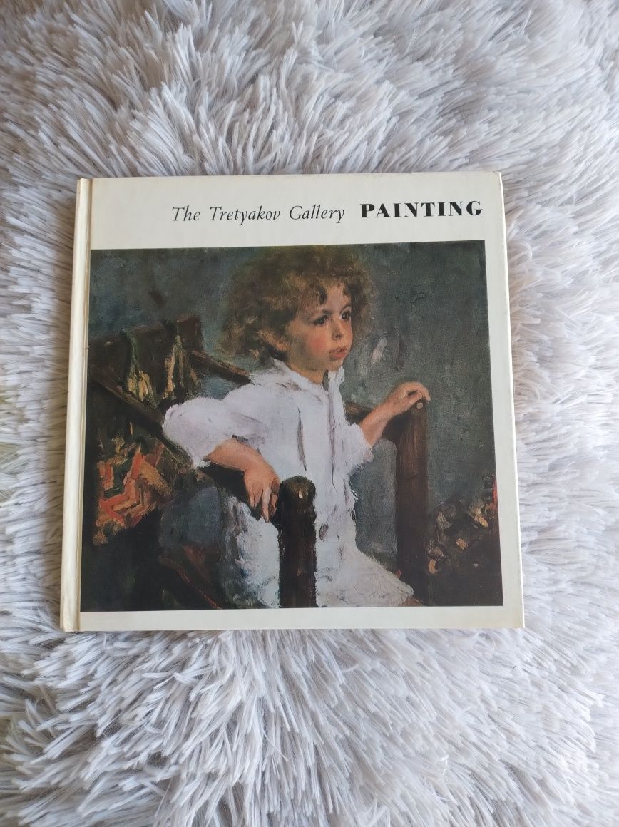 The Tretyakov Gallery, painting, nowy album