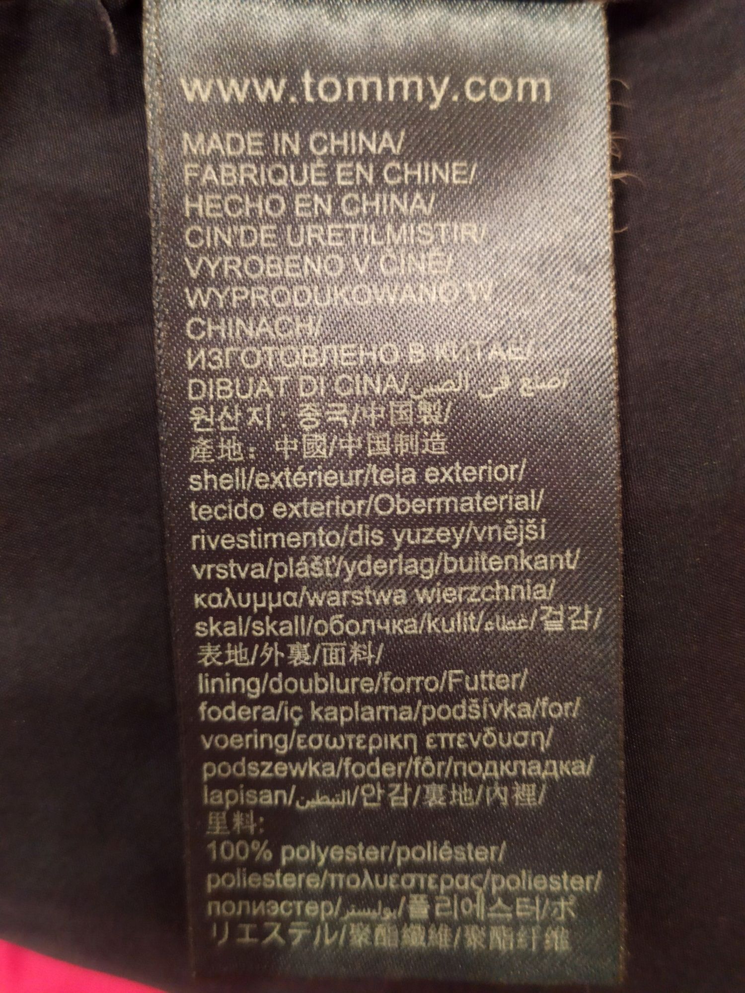 Пуховик Tommy Hilfiger, натур-ный пух, куртка евро зима, р.2XL, 54-56