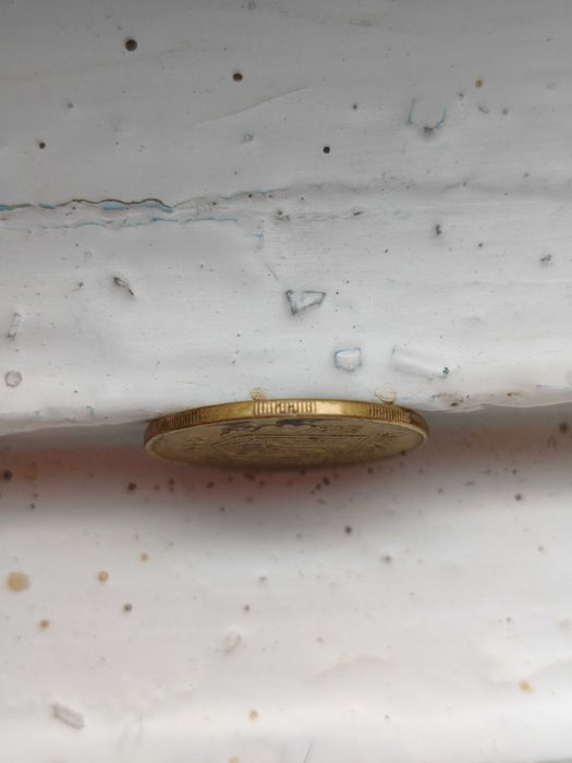 Продам.Монети 25 коп. 1992 рік та 2009 року