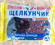 Крысиный яд,Мышиный яд,Крысиная смерть 200г,Родентицит
