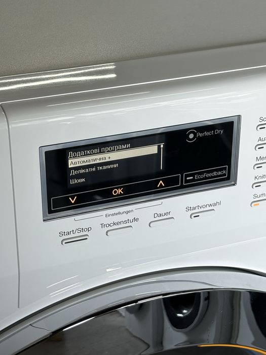 Сушильна машина Miele TKR 850 WP  9 кг  A+++ парова, тепловий насос