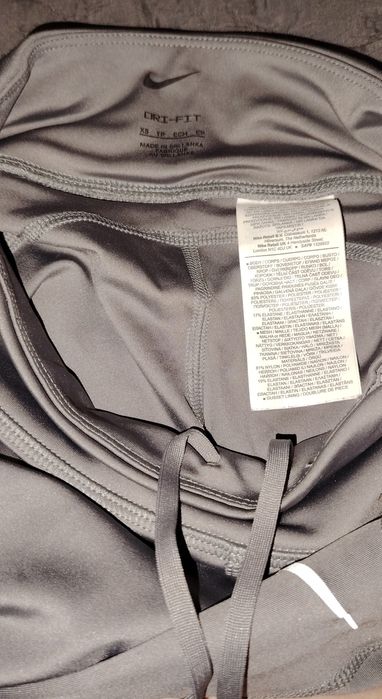 Legginsy sportowe szare Nike Fast
