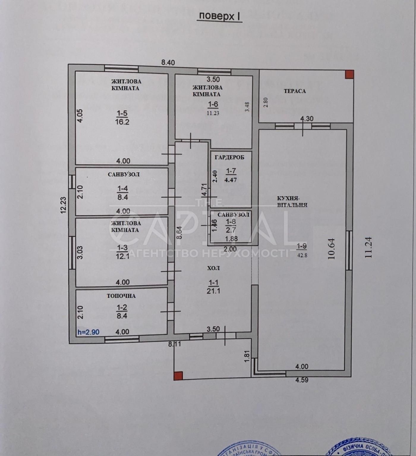 Продаж будинку, 128 м2, с. Нові Петрівці, Обухівський р-н