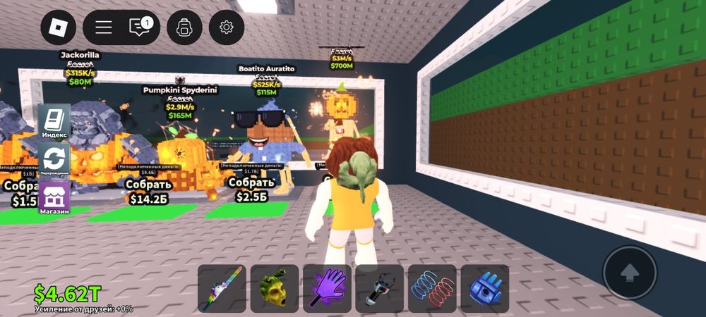 Продаю пот памкинг 3 м в сек