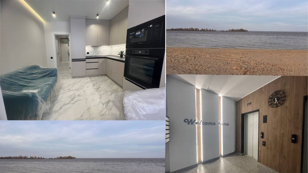 2-кімнатна Черкаси Митниця — біля Дніпра, якісний сучасний ремонт