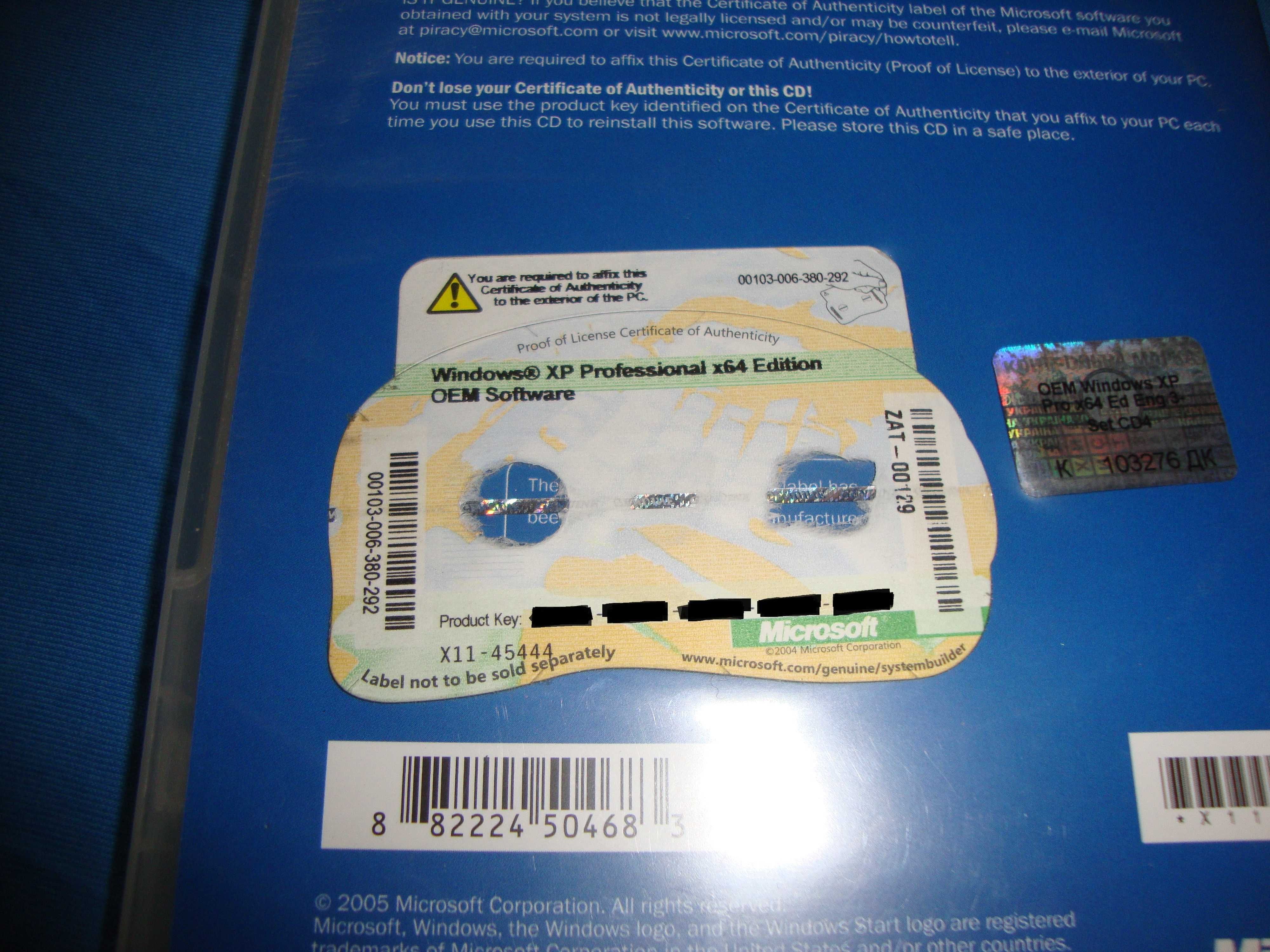 Microsoft Windows XP Professional x64 Edition OEM ENG лицензия, ключ !