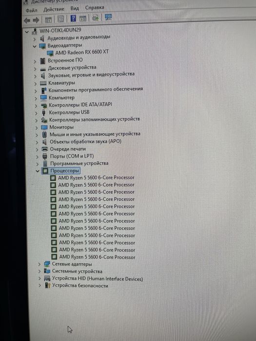 Продам ігровий пк