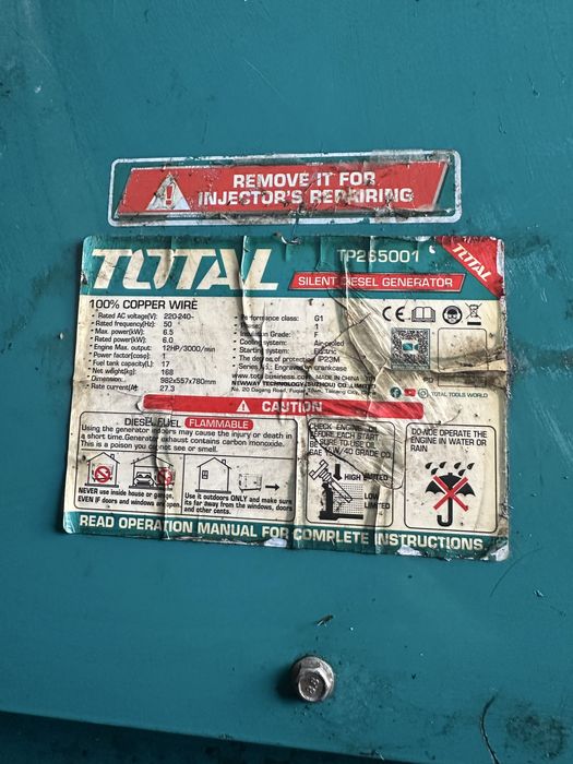 Продам генератор дизельный Total TP 265001