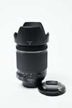 Tamron 18-200mm f/3.5-6.3 di ii vc P/ Nikon