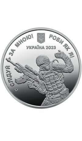Медаль монета 