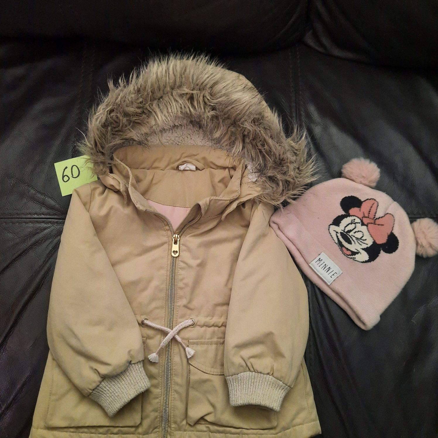 Kurtka parka H&M rozmiar 80