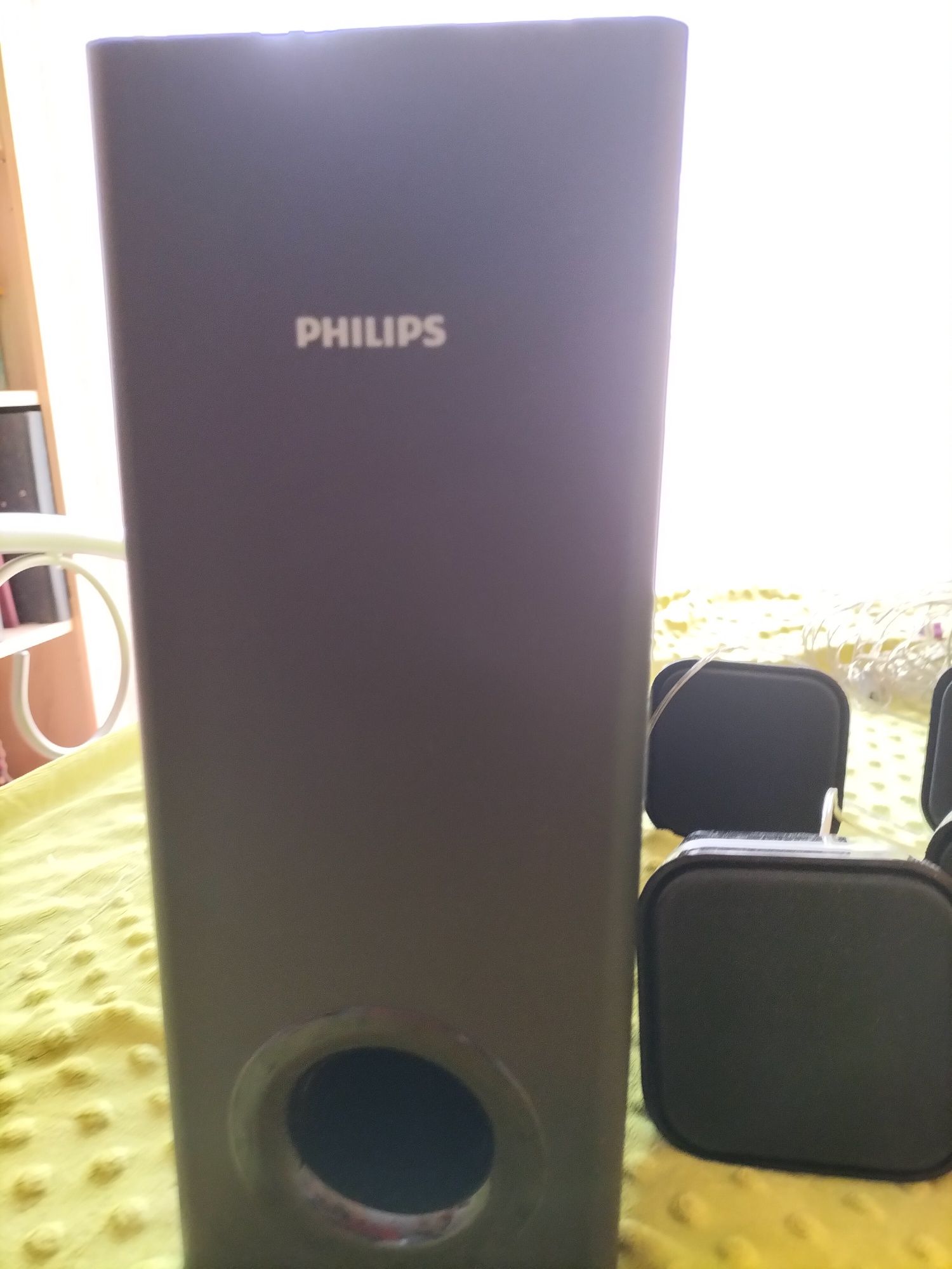 DVD Philips używany