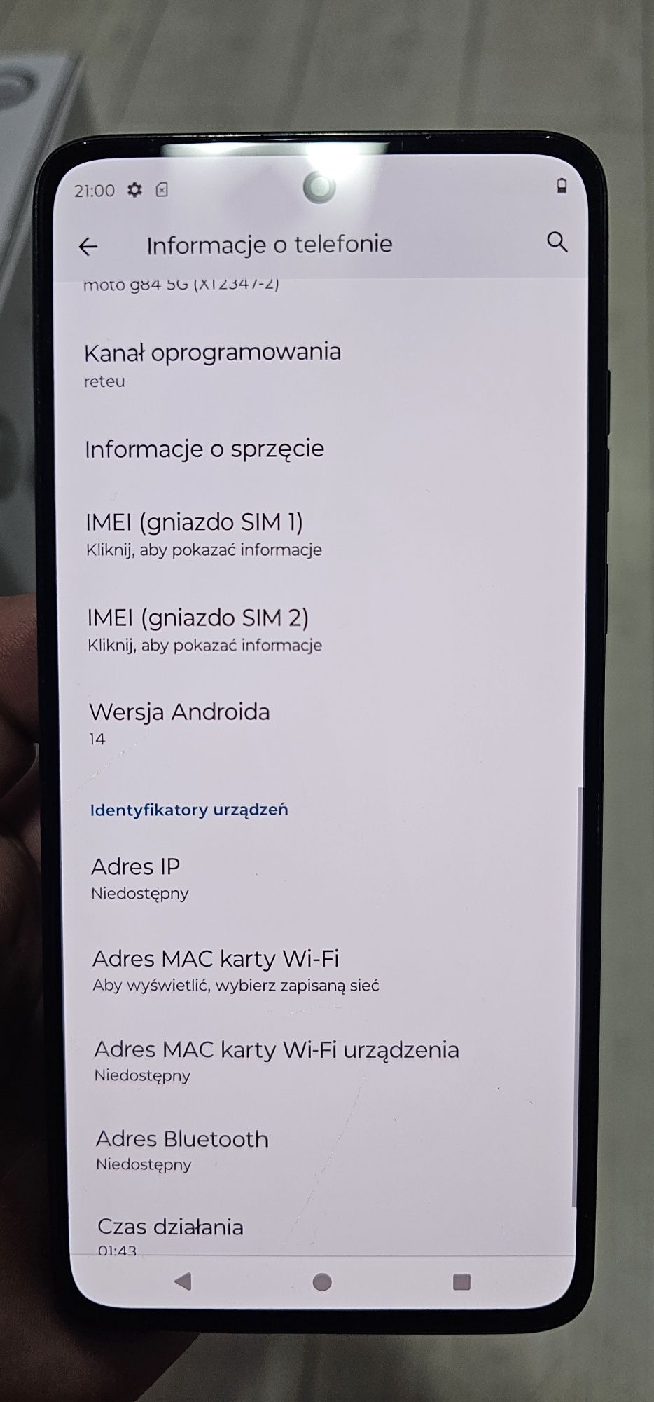 Motorola G84 5G 12/256Gb