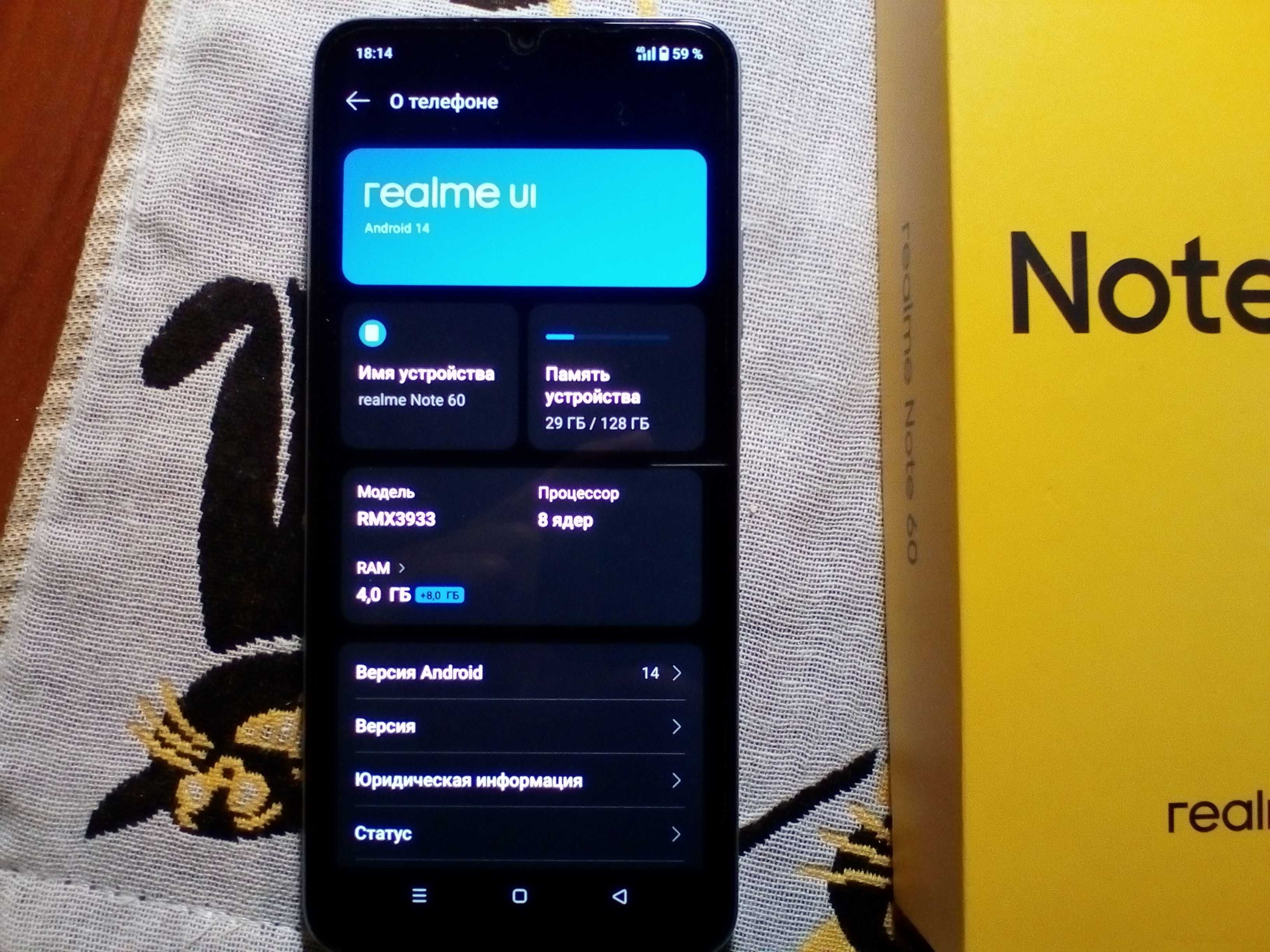 Смартфон Realme Note 60 4/128GB