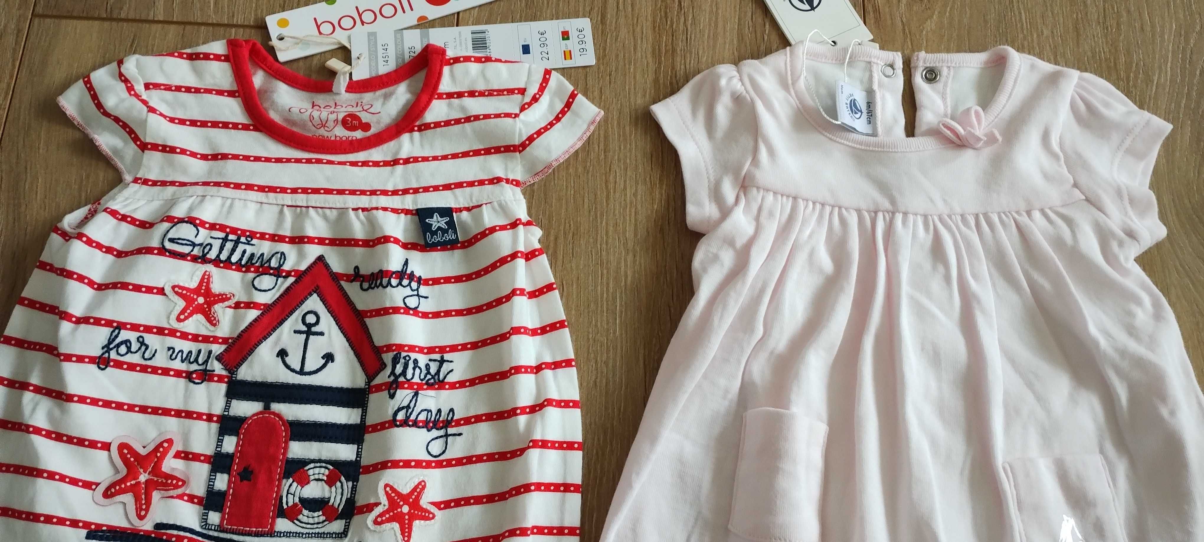 rampersy Boboli Petit Bateau 62 67