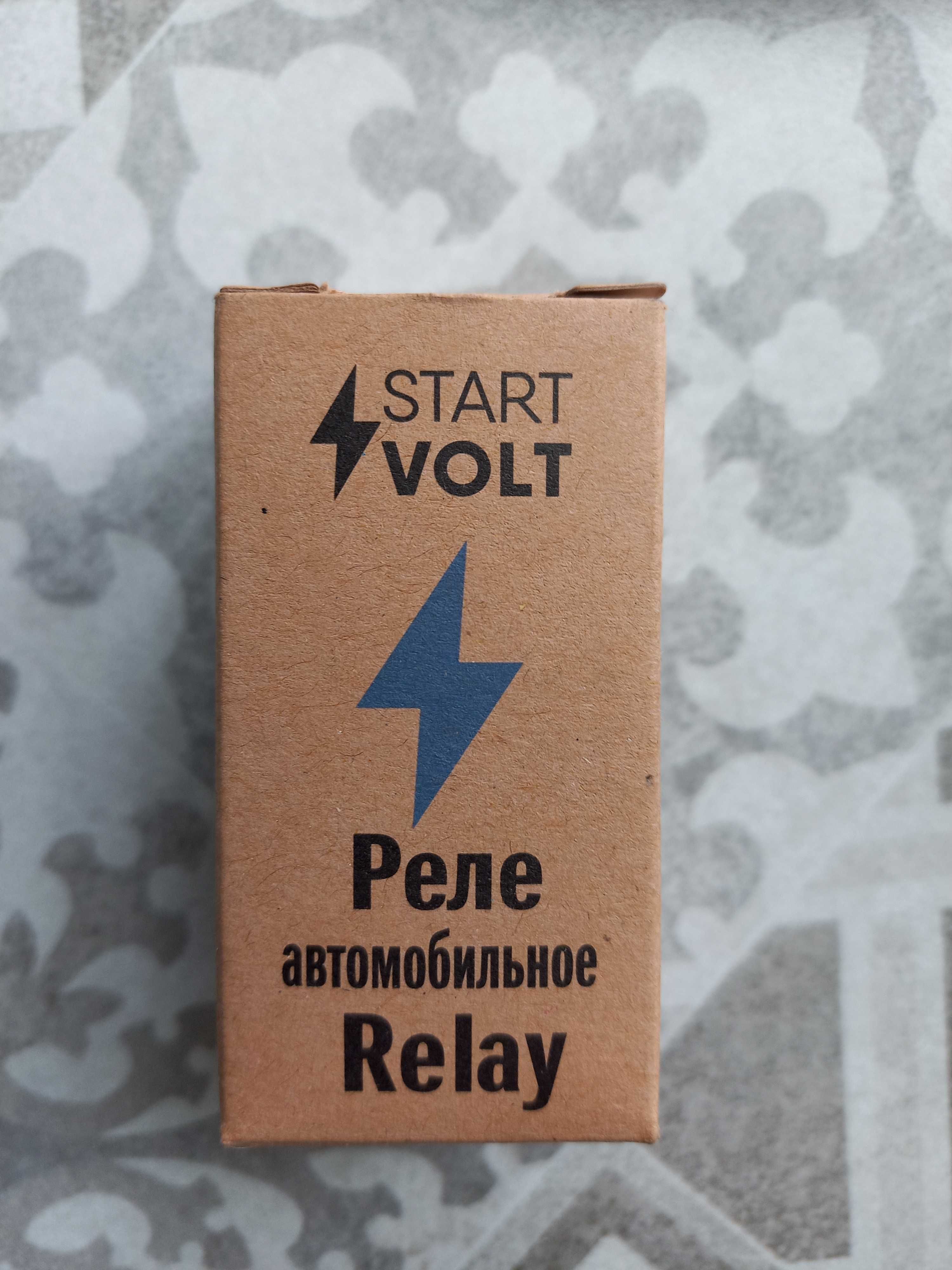 Продам Реле автомобильное 5-ти контактное Start Volt.