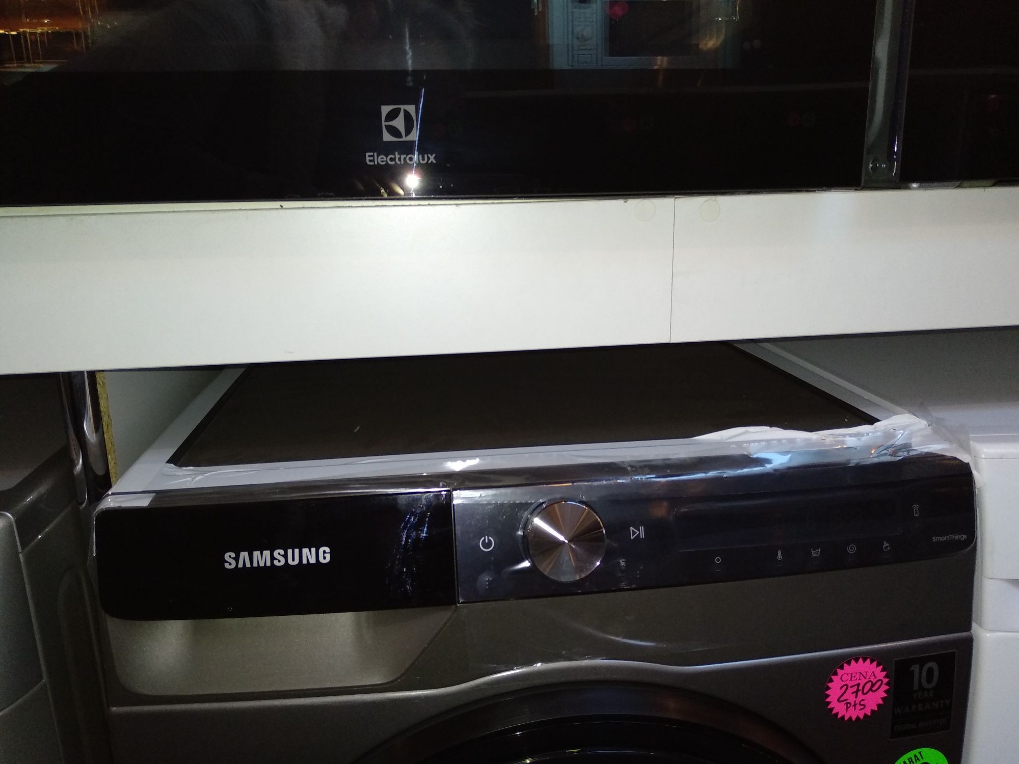 OUTLET Janki ul Wspólna 6 Pralko-suszarka SAMSUNG WD80T554DBX/S6