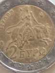 Moeda Rara Grega 2 Euro Linha S