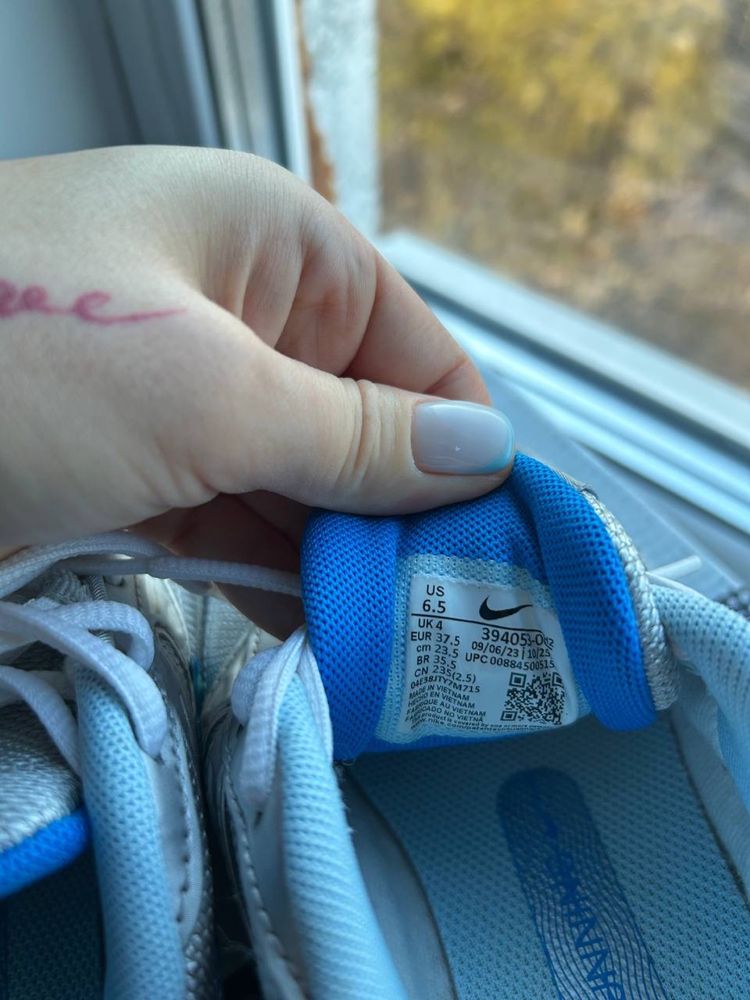 Кроссовки Nike initiator