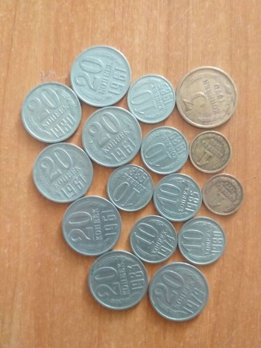 продаю монеты СССР