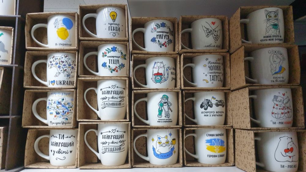 Чашка ПОДАРУНОК  80грн