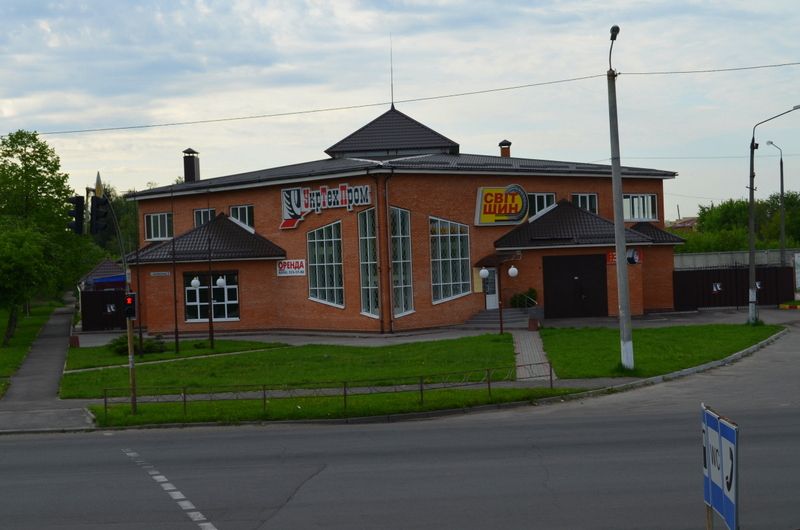 Здам в оренду офіси та склад.  Власник.