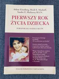 Pierwszy rok życia dziecka