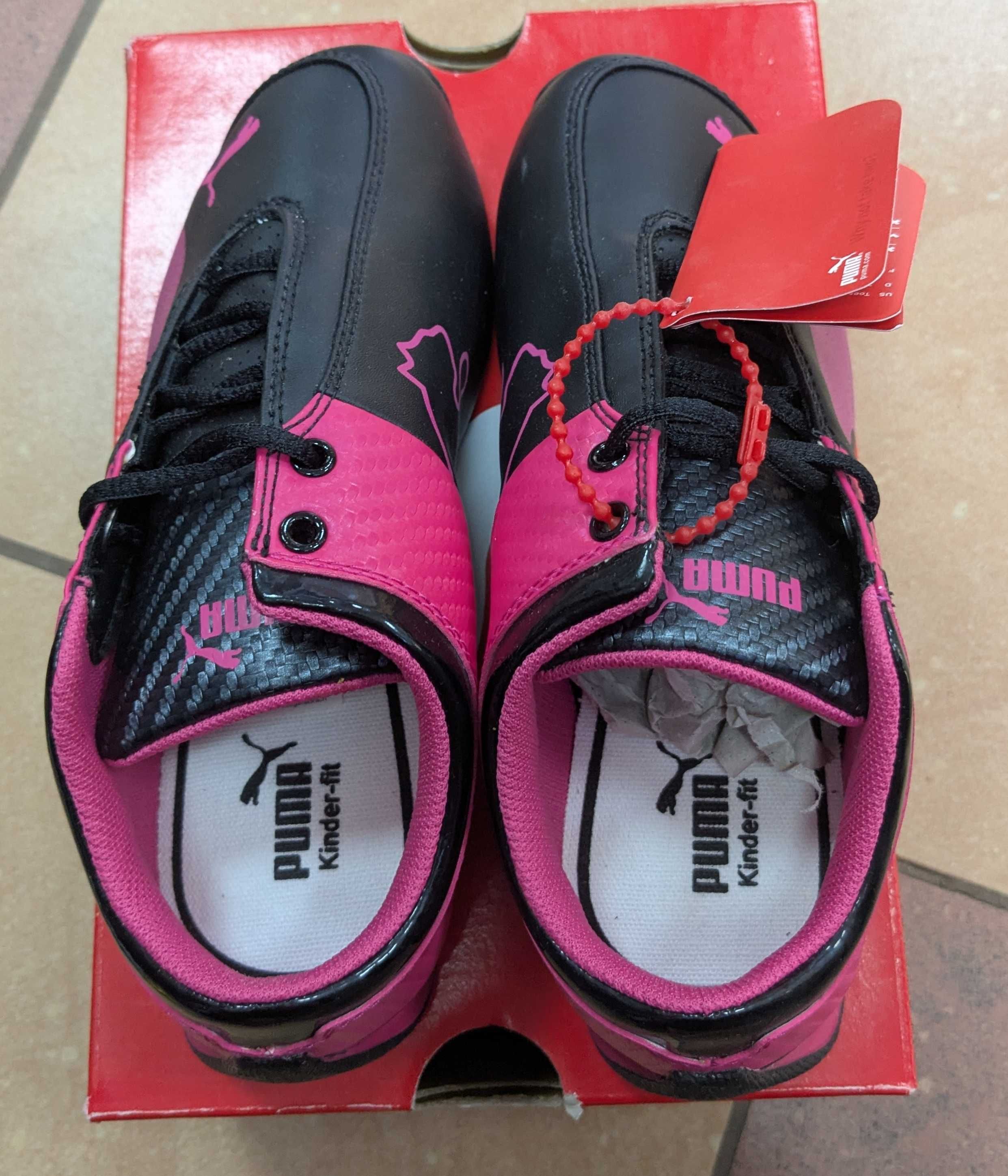 Buty sportowe Puma Future Cat M1 Jr rozm. 31