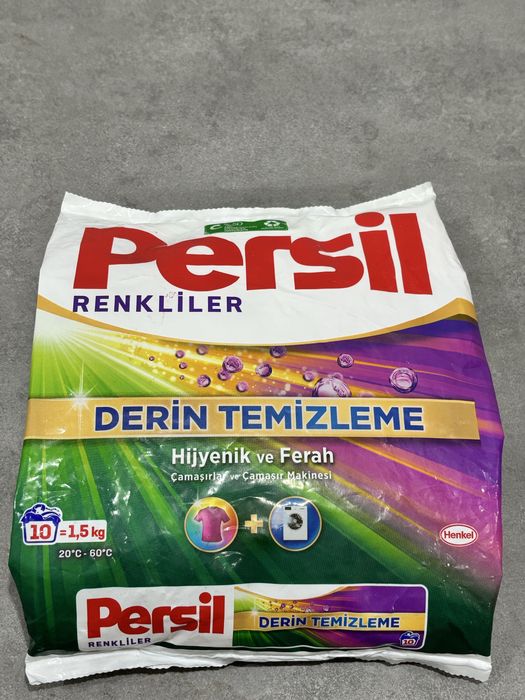 Proszek do prania Persil 1,5 kg do koloru
