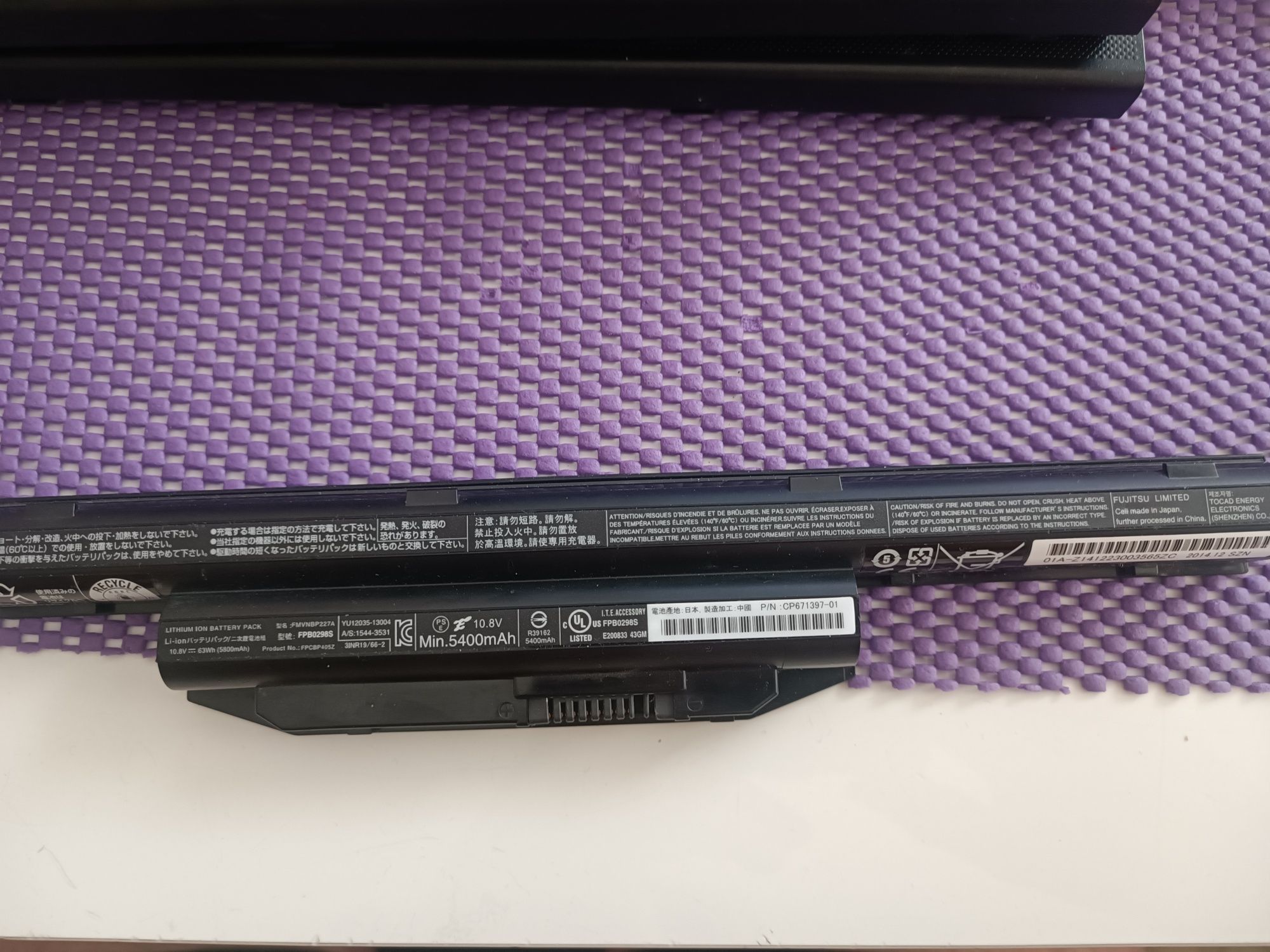 Oryginalna Bateria do laptopa Fujitsu FPB0298S  sprawna 1h15min