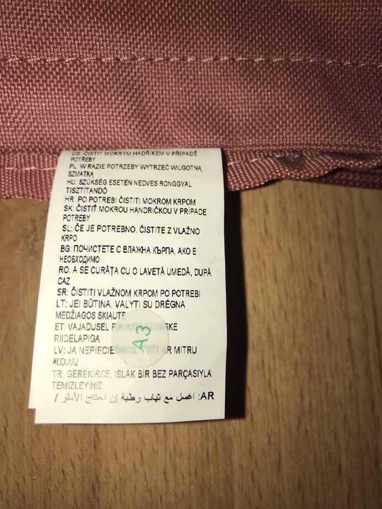 Сумка на пояс Nike Heritage 127082 бананка