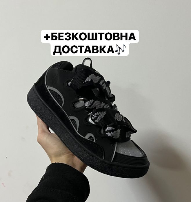 ЛІМІТОВАНА МОДЕЛЬ‼️Кросівки Lanvin Curb Sneakers Black Premium,ланвін.
