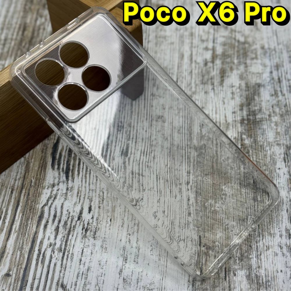 Чехол противоударный Clear Case Xiaomi Poco X6 Pro/M6 Pro/F6 Pro чохол