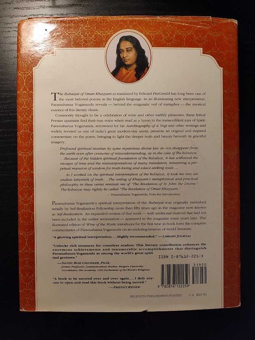 (Env. Incluído) Wine Of The Mystic de Paramhansa Yogananda