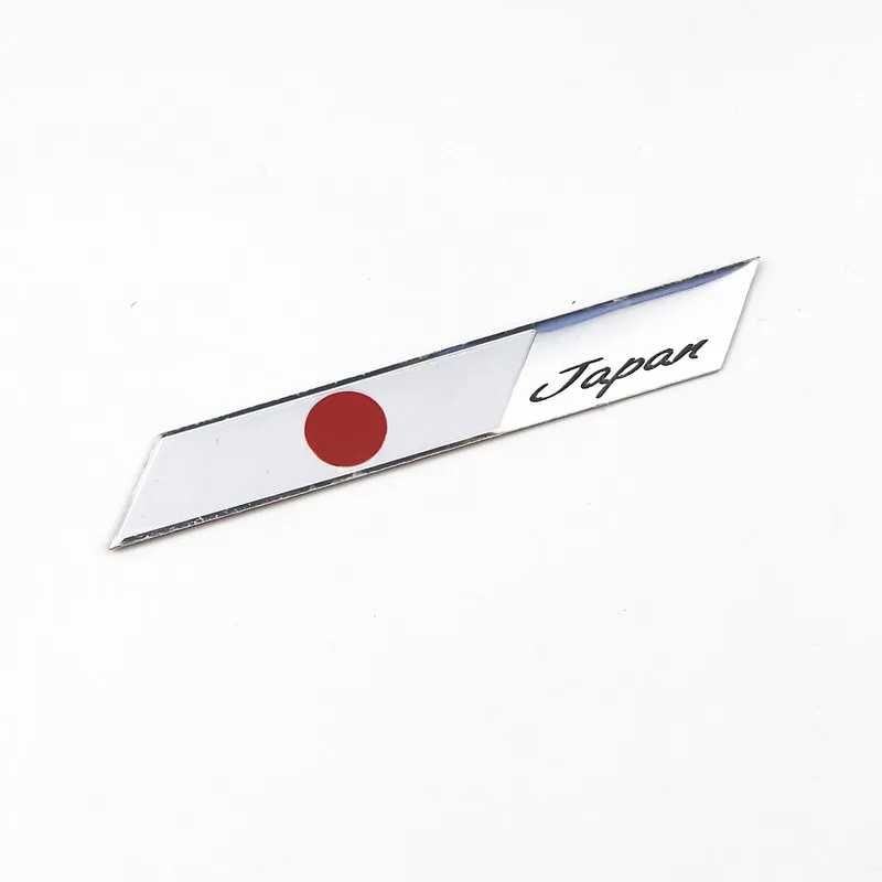 Світловідбивнi наклейки на авто, вело, Емблема Japan
