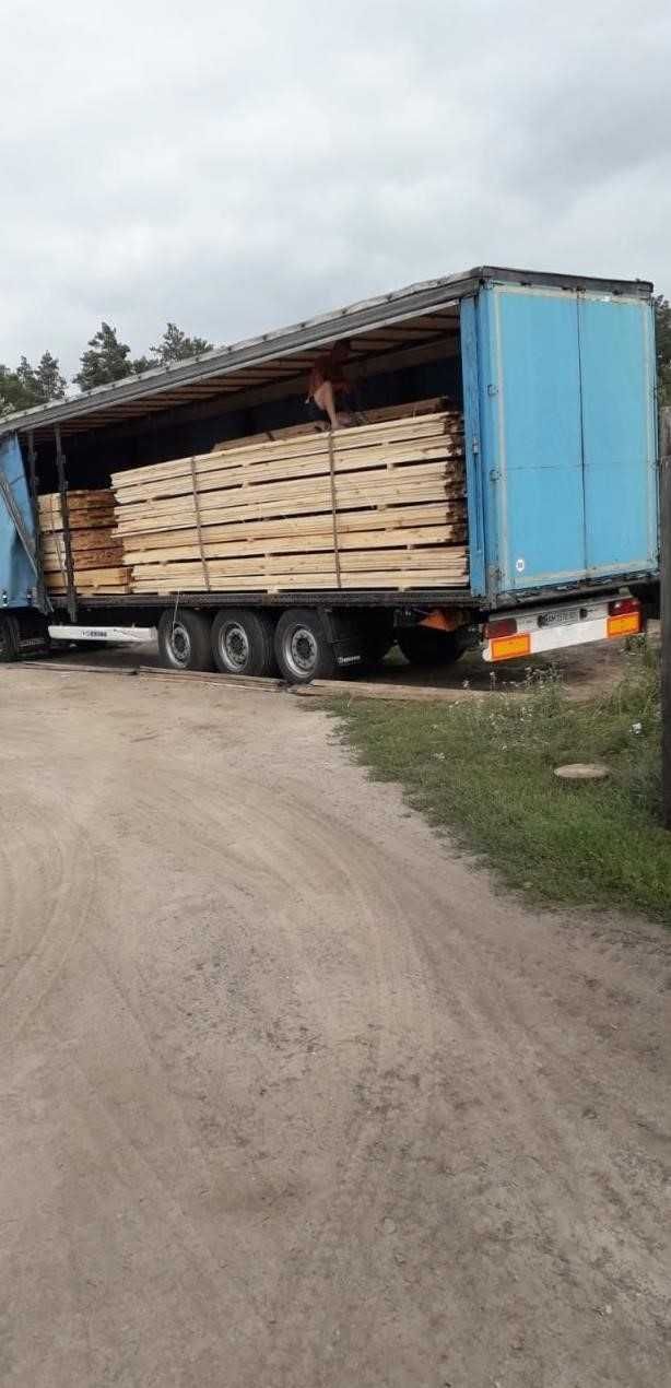 Брус 130*25*3м (дошка кроква рейка). Пиломатеріали для даху!