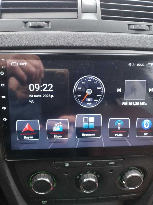 Легковий автомобіль Skoda