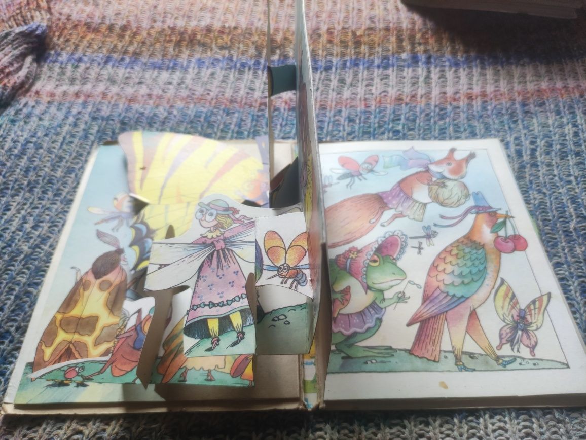 Детские книжечки