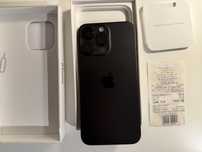 iPhone 15 Pro Max 256 GB – stan idealny, gwarancja, pełen zestaw!
