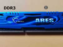 DDR3 8GB G.SkiLL ARes 2400 -Komputer