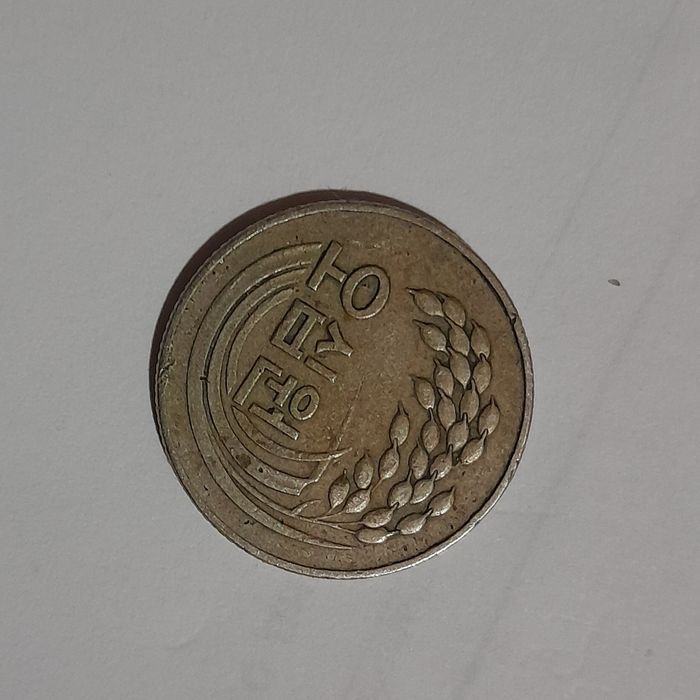 Монеты разных стран