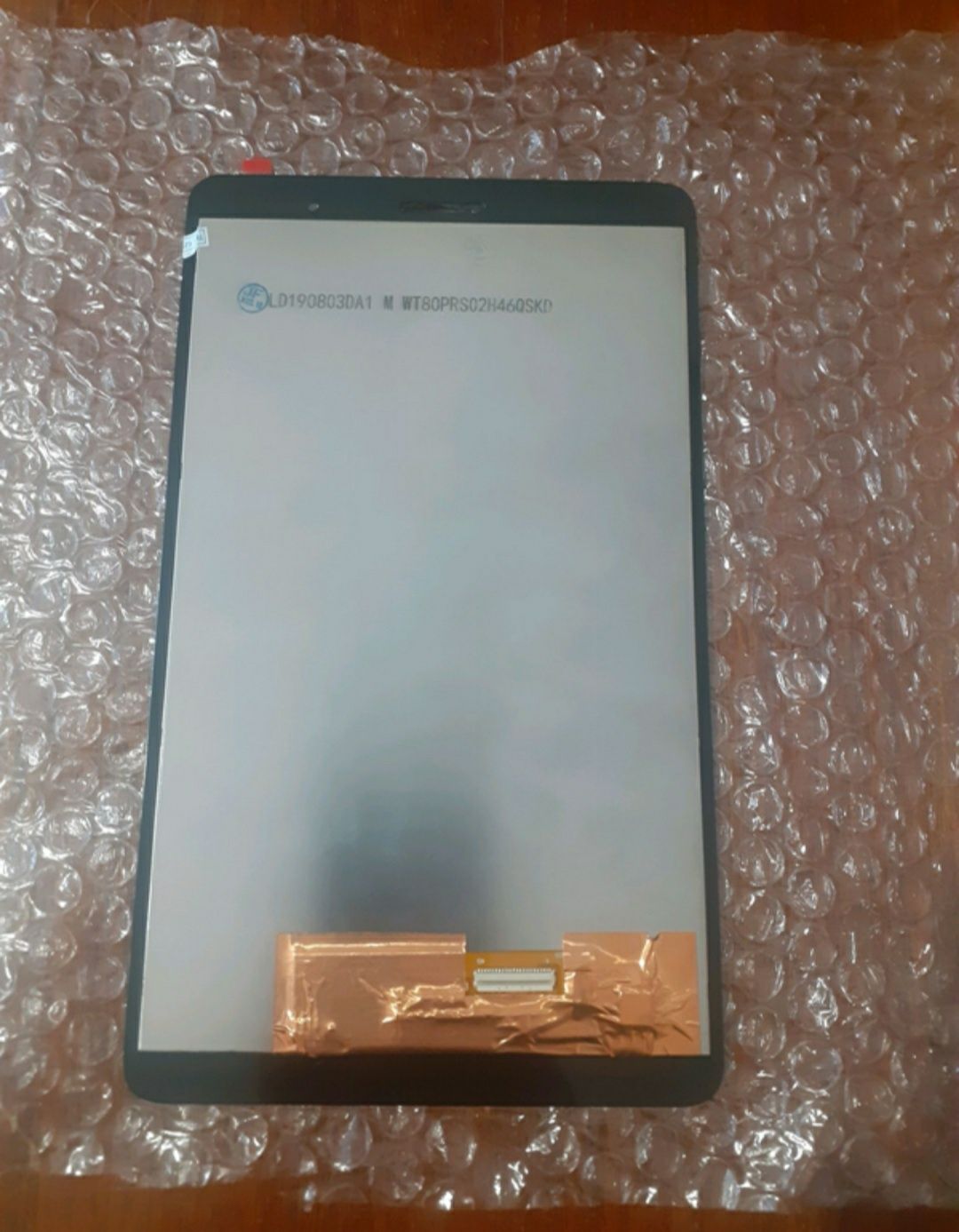 Дисплей Huawei MediaPad T3 8.0 (KOB-L09 / KOB-W09)