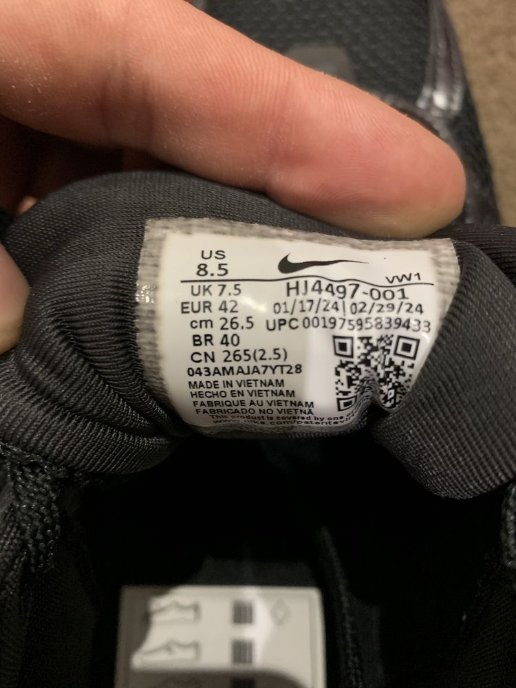 Nike V2K Run.