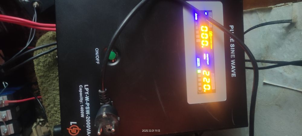 Джерело безперебійного живлення для котла чи будинку на 1.4 кВт. 2 kva