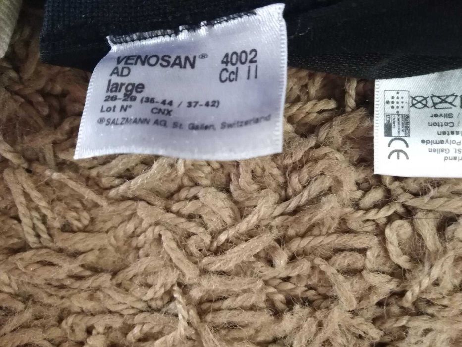 Компресійні гольфи