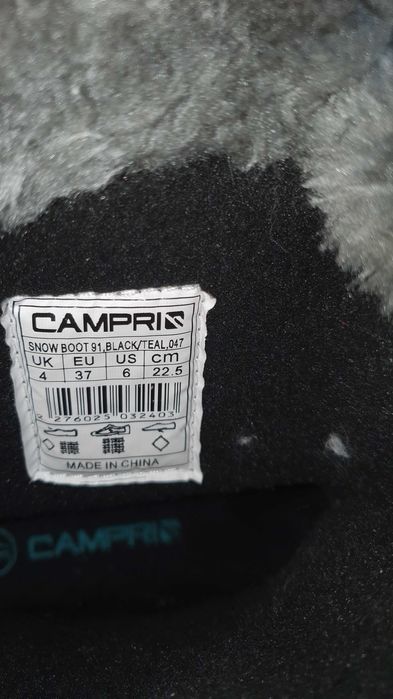 Чоботи Campri, нові, 37р.