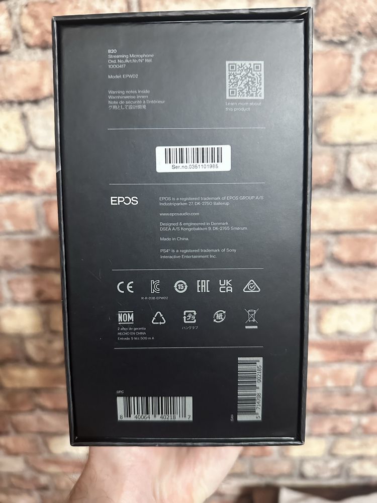 Студийный микрофон Sennheiser EPOS B20