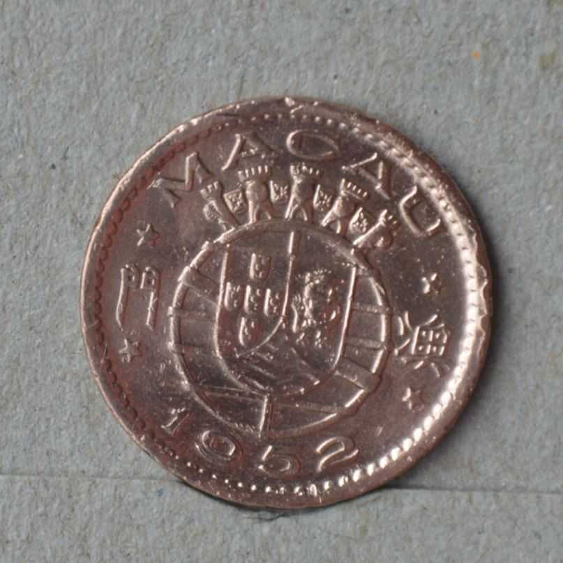 Macau 10 avos 1952 - olx X10605