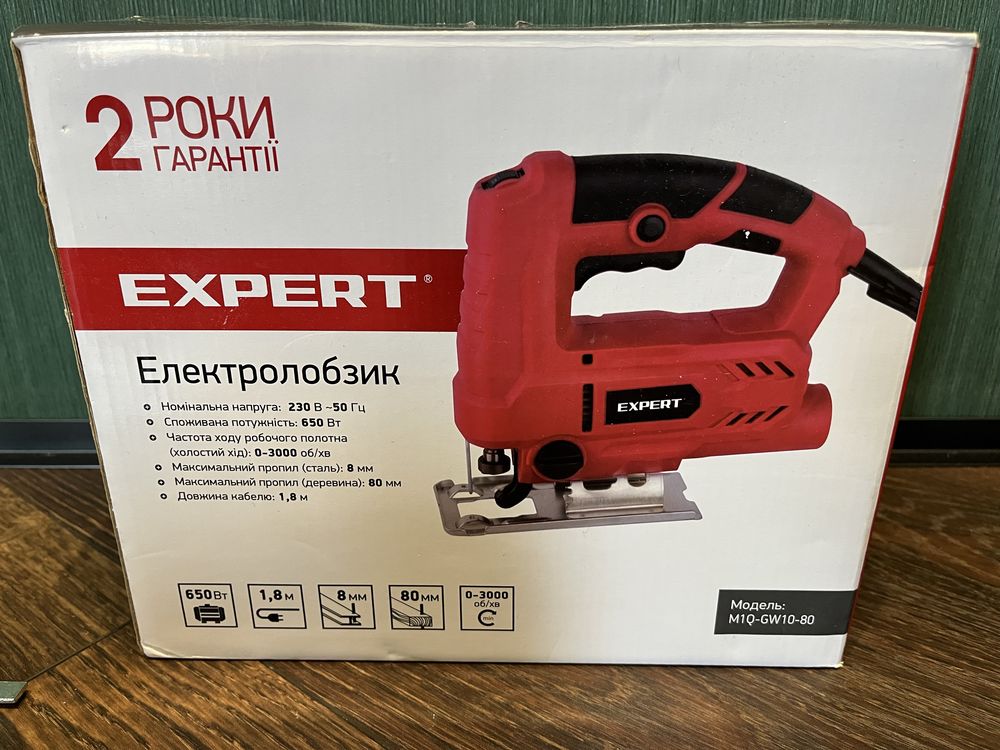 Електролобзик Expert Tools M1Q- GW10-80 + полотна Bosh