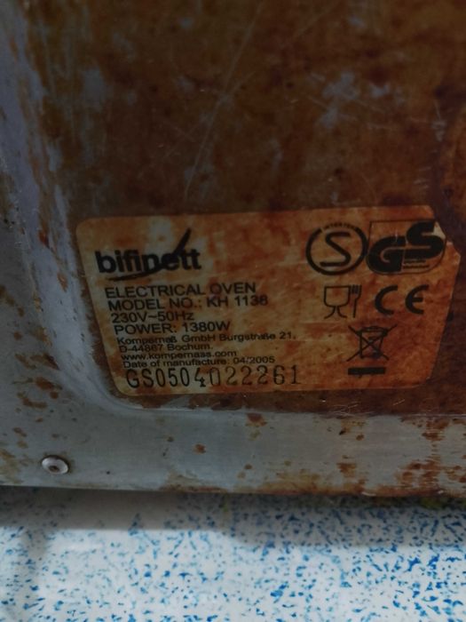 Продам електродуховка Bifinett